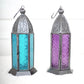 Moroccan Lanterns Set of 2 - Blue & Lilac - Behoma