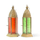 Moroccan Metal Lanterns, Set - 7.4''X 2.5'' - Behoma