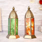 Moroccan Metal Lanterns, Set - 7.4''X 2.5'' - Behoma