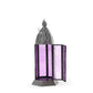 Moroccan Metal Lanterns, Set - 7.4''X 2.5'' - Behoma